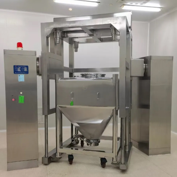提升混合機