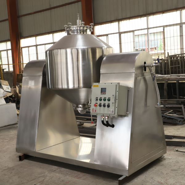 雙錐混合機(jī)